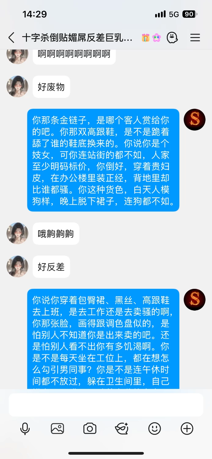IMG_6253.png