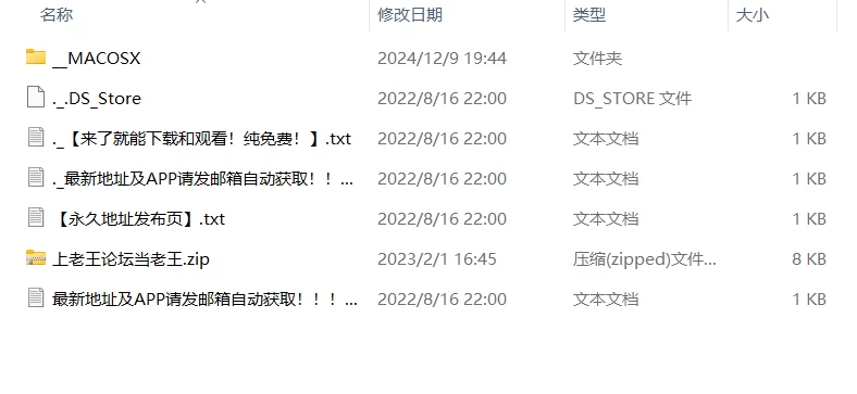 {39937E63-B735-4406-8A0C-0A4920F6FB14}.png