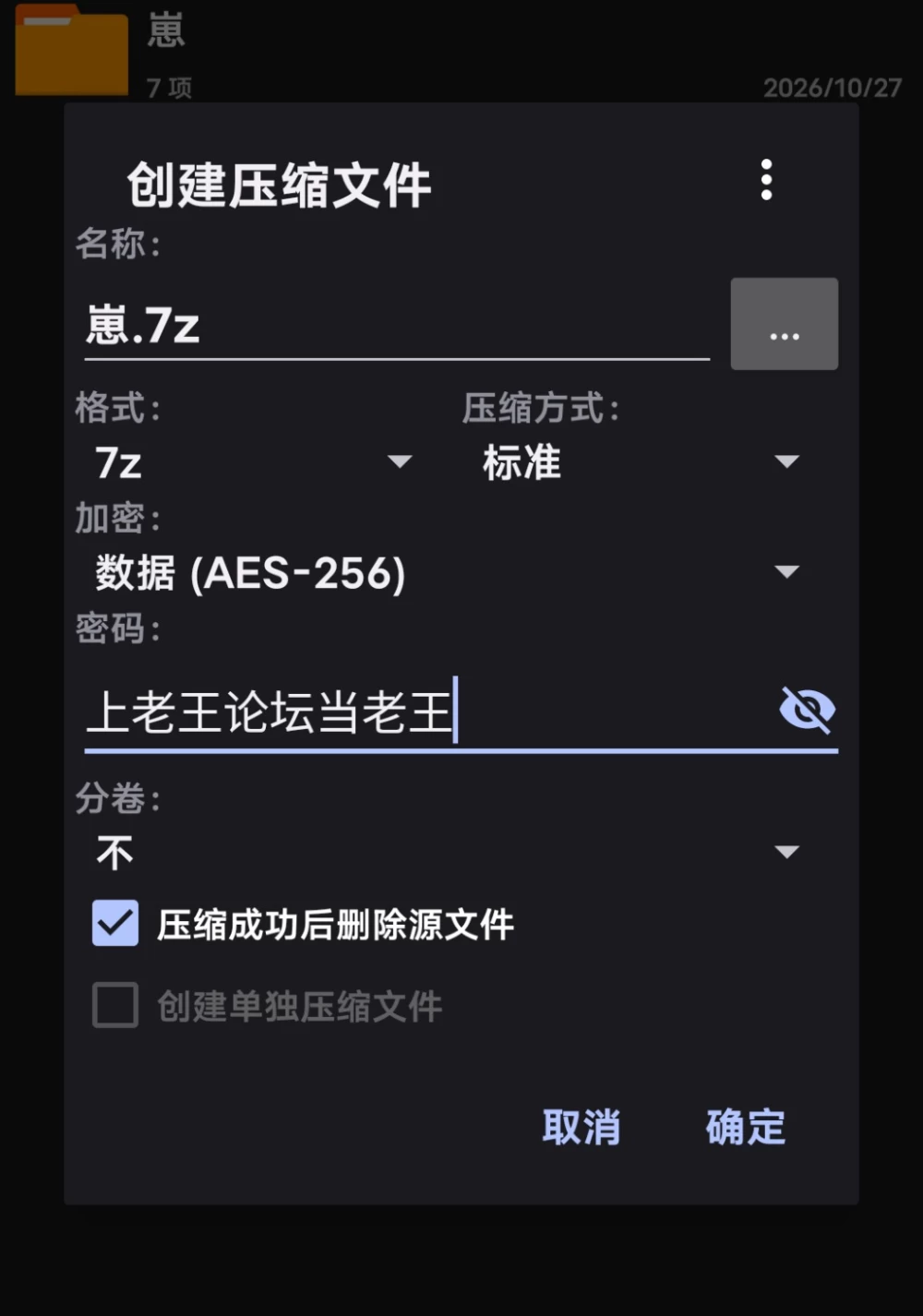 1000823142.jpg