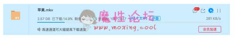 屏幕快照 2019-09-09 上午11.45.16.png