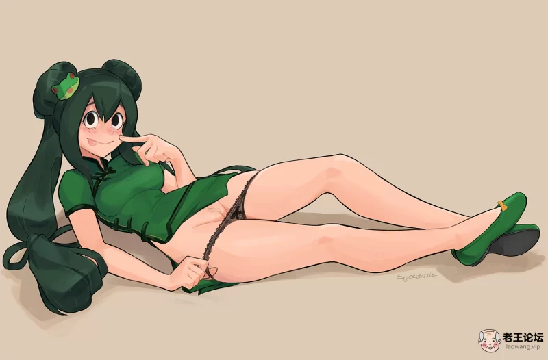 1622584_squeezabledraws_tsuyu.png