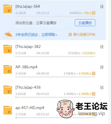 下载.png