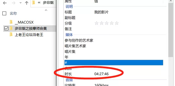 微信截图_20220101203811.png